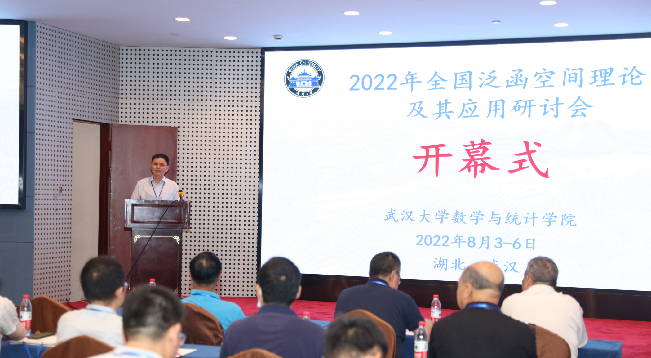 澳门威尼斯人赌场